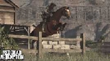 Offizieller Screenshot
